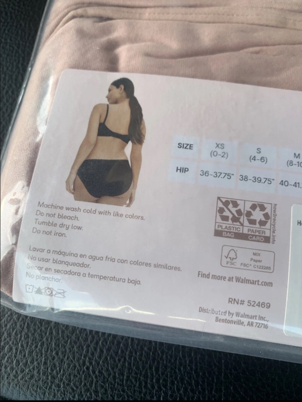 2/$20 Joyspun Maternity Panty Under Belly Lace Waistband 3 Pair XXXL (22) - Picture 7 of 7